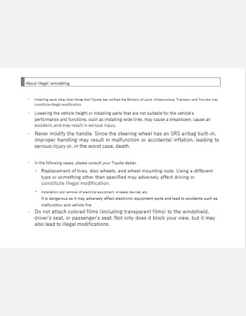 toyota vanguard 2012-2013 owners manual in english